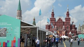 В Москве стартует книжный фестиваль "Красная площадь"