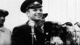 Как Гагарин избежал "очень большой неприятности"