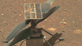 Первый вертолет-дрон пролетит над Марсом 19 апреля