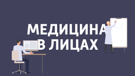Шоу Картаева и Махарадзе