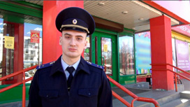 Костромской следователь во время обеденного перерыва задержал грабителя