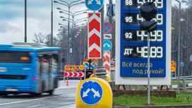 В России начала работать новая формула расчета цен на бензин