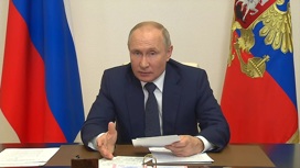 Путин поручил устранить недочеты программы туристического кешбэка