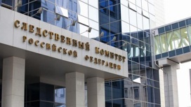 СК РФ расследует обстрелы ВСУ трех сел в Курской области