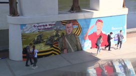 В Тюмени создали граффити Победы