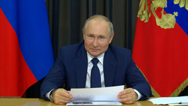 Путин: поддержка многодетных – приоритет нашей политики