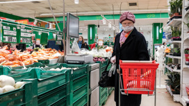 В московских "Ашанах" ввели ограничения на покупку товаров