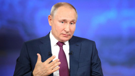 Путин: правительство провело небольшую накачку экономики деньгами