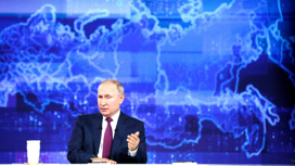 Путин призвал глав регионов ежегодно напрямую общаться с гражданами