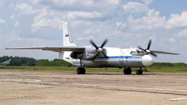 Поиски Ан-26 ведутся в высокогорном районе Большехехцирского заповедника