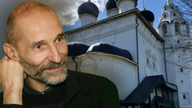 Петр Мамонов остался в памяти близких вернувшимся в родной дом скитальцем
