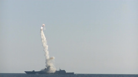 В Сирии могут находиться российские военные корабли с "Цирконом"