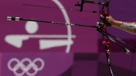 Стартовали Всероссийские соревнования по стрельбе из лука на "Кубок генпрокурора"