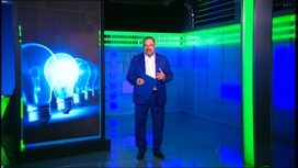 Экономическая система в условиях энергоперехода