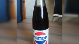 Новосибирец решил продать бутылку с Pepsi 1991 года
