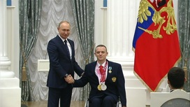 Кремль. Награждение победителей Паралимпиады-2020