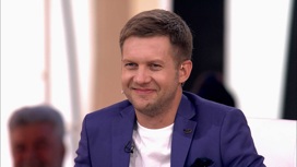 Борис Корчевников рассказал, какие девушки ему нравятся