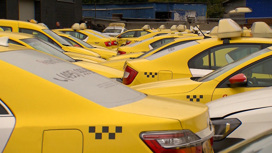 Агрегаторов такси могут обязать передавать данные в ФСБ