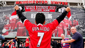 Продажи футболок Криштиану Роналду бьют рекорды в Англии