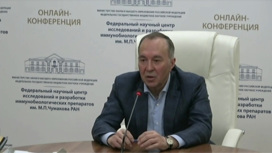 Глава Центра Чумакова: признателен СМИ за внимание к нашей модернизации