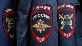 Полицейские выявили более 5000 попыток дискредитировать армию РФ