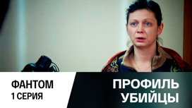 Сериал Александровский сад () - отзывы, комментарии, актеры, трейлер - Кино forsage22.ru