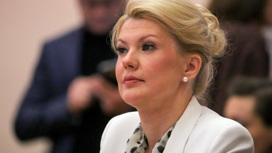Марине Раковой предъявили обвинение