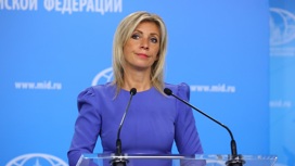 Захарова посоветовала Штатам набраться оптимизма