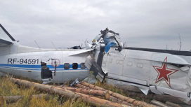 Авиакатастрофа в Татарстане