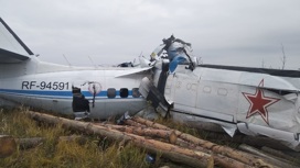 В Татарстане семьям погибших в авиакатастрофе выплатят по 1 млн рублей