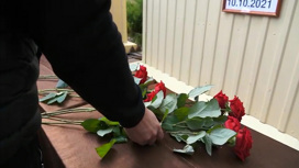 В Татарстане объявлен день траура по погибшим парашютистам