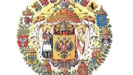 Выставка "Российская империя" пройдет в Историческом музее
