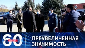 Депутат Рады призвал не преувеличивать значение визита в Киев главы Пентагона