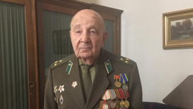 В 101 год умер связист КГБ Евсей Доброневский