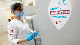 Гинцбург: в России от ковид вакцинированы уже 10 тысяч подростков