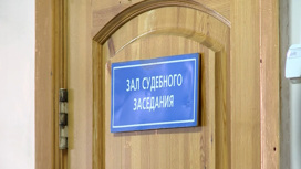 Дело депутата Баира Жамбалова: свидетели смертельной аварии ответят за вранье