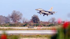 Бельгия подняла F-16 для перехвата российских самолетов