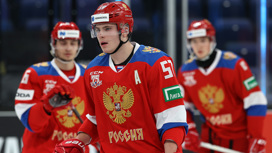 Российские хоккеисты потерпели второе поражение на Кубке Карьяла