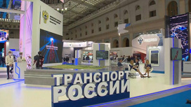 На форуме "Транспорт России" обсудят перспективы развития отрасли