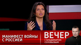 Плохие парни в демократии и автократии