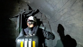 В Кузбассе из шахты подняли на поверхность тела 11 погибших