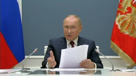 Путин выступил на инвестиционном форуме: ключевые моменты