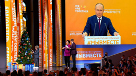 Президент исполнит три детских желания