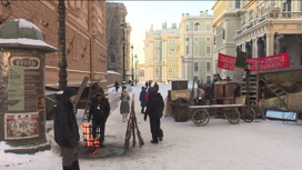 В Санкт-Петербурге идут съемки многосерийного художественного фильма "Шаляпин"