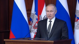 Путин: наращивание военной группировки у российских границ вызывает озабоченность