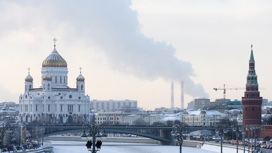 В Москве объявлен оранжевый уровень опасности из-за морозов