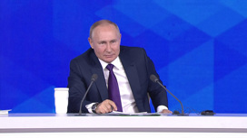 Путин: жить и работать на Дальнем Востоке должно быть интересно