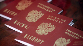МВД России опровергло данные о перебоях в выдаче паспортов
