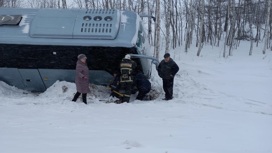 Обстоятельства ДТП с пассажирским автобусом на Сахалине выясняют прокуроры