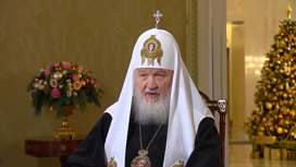 Патриарх Кирилл: христианская идея не может сопровождаться радикализмом